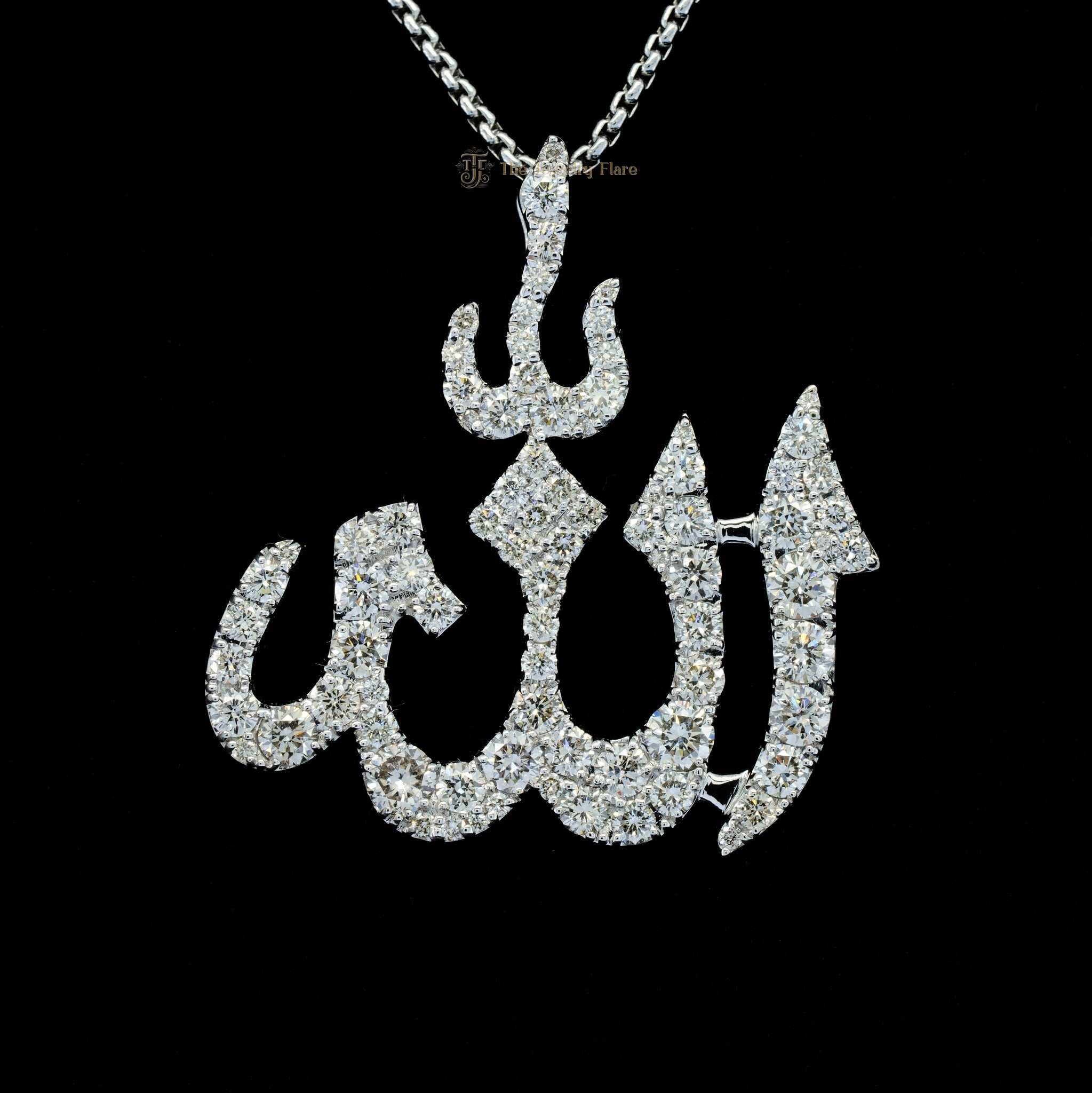 Allah Arabic Diamond Pendant Second