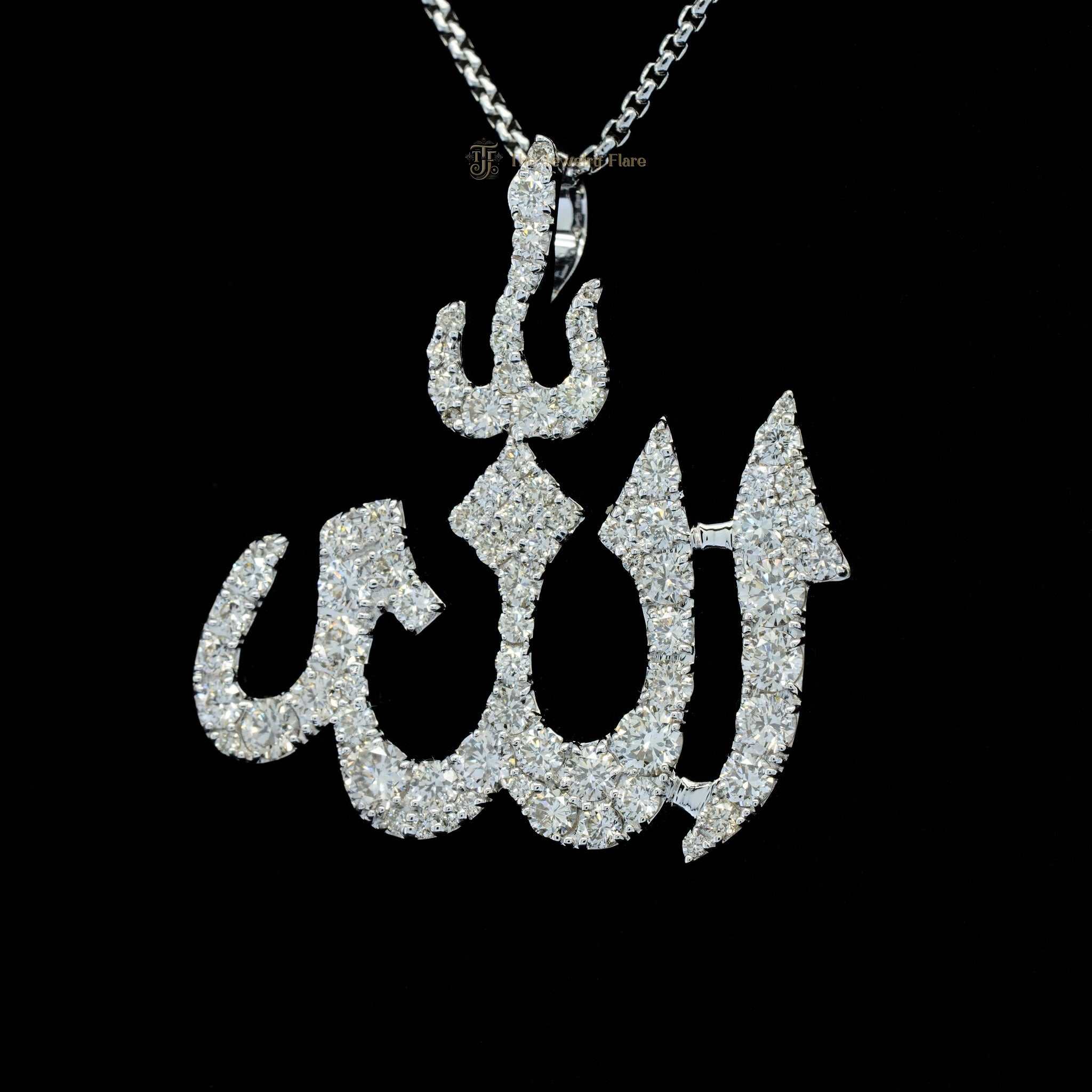 Allah Arabic Diamond Pendant Third